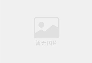 桐柏混凝土切割公司的电话是多少？